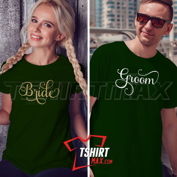 Bride or Groom V2 Bride or Groom V2
